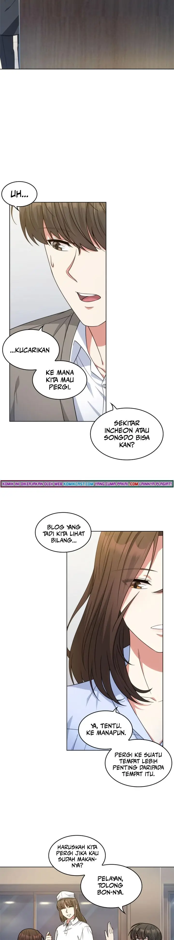 image-komik-my-office-noonas-story-chapter-43-8/23