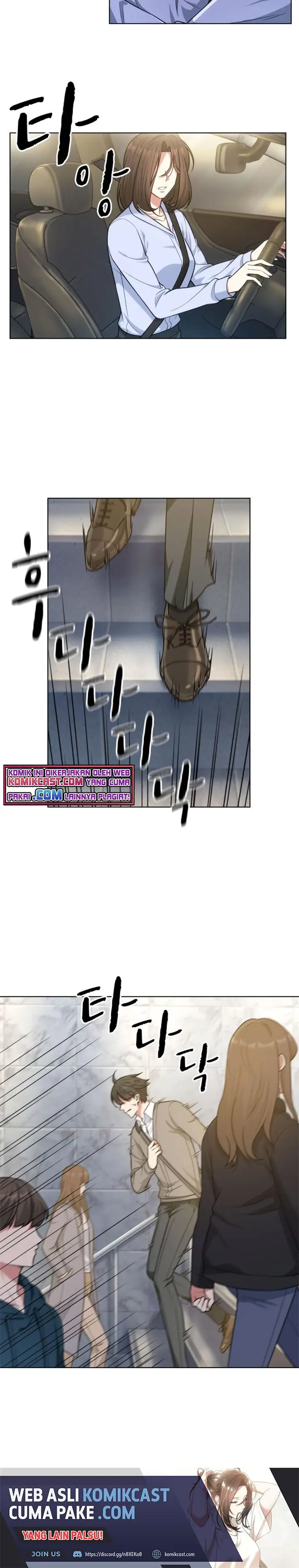 image-komik-my-office-noonas-story-chapter-43-13/23