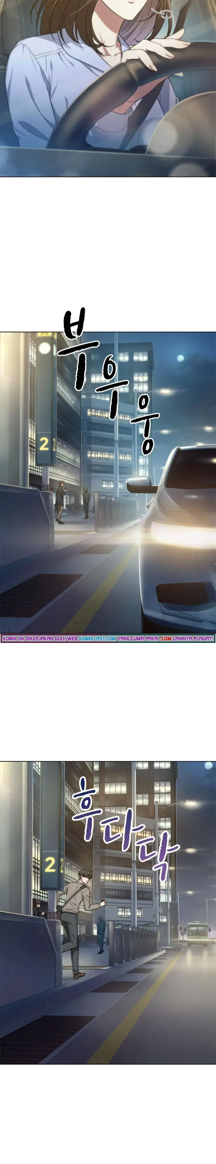 image-komik-my-office-noonas-story-chapter-43-15/23