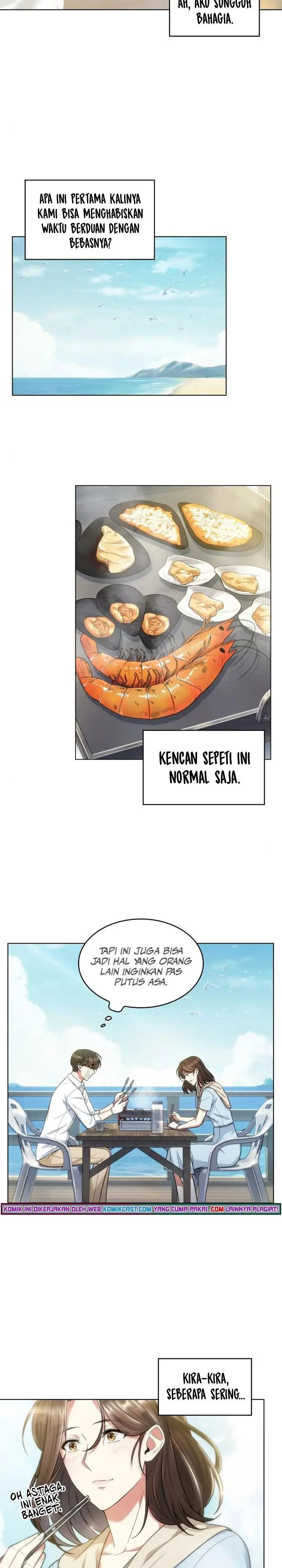 image-komik-my-office-noonas-story-chapter-44-8/21