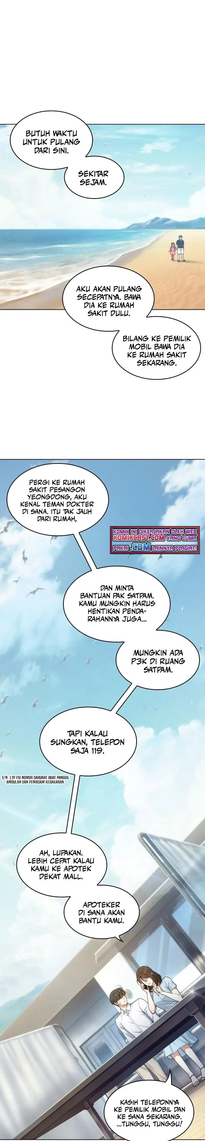 image-komik-my-office-noonas-story-chapter-44-14/21