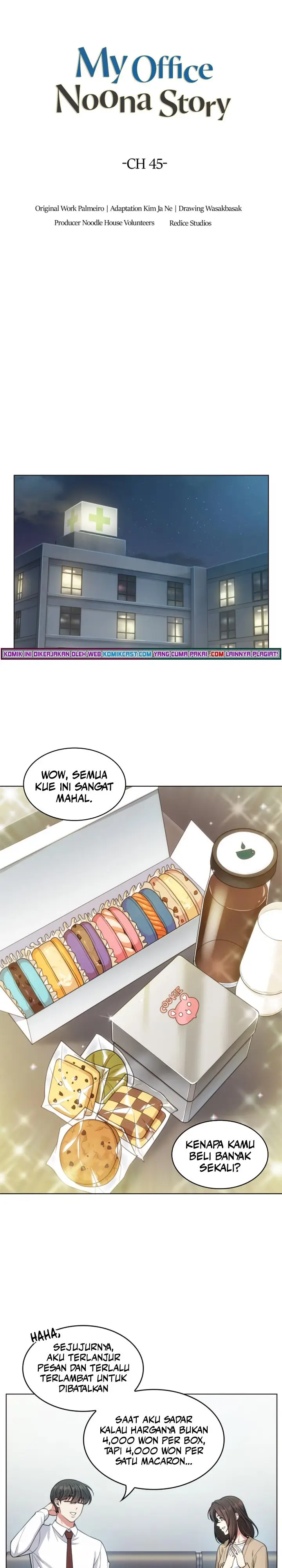 image-komik-my-office-noonas-story-chapter-45-3/21