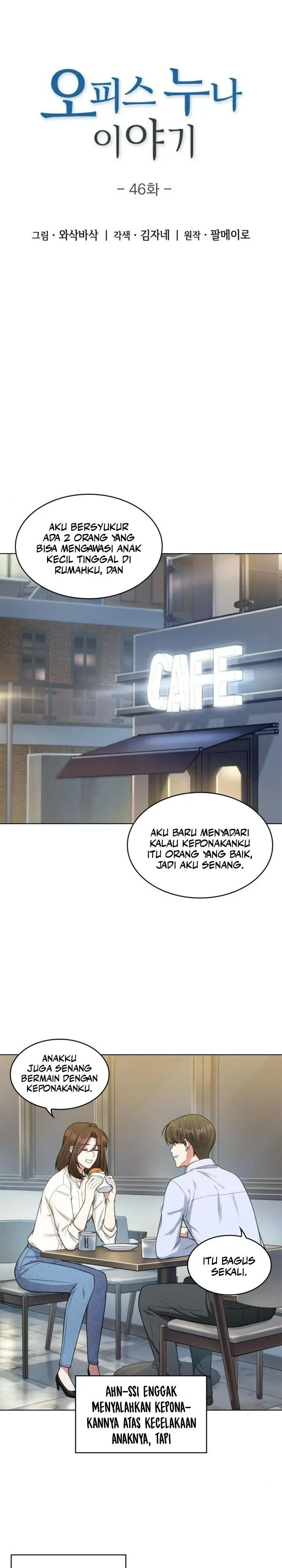 image-komik-my-office-noonas-story-chapter-46-1/31