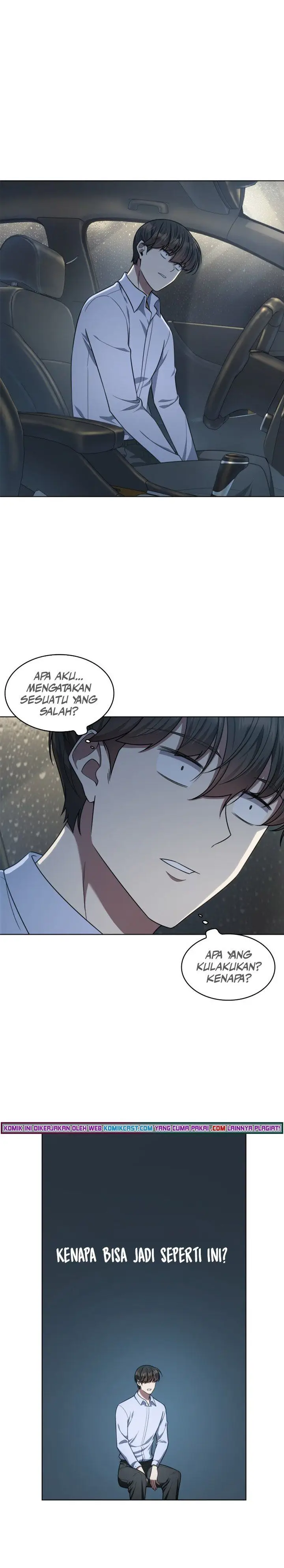 image-komik-my-office-noonas-story-chapter-47-5/24