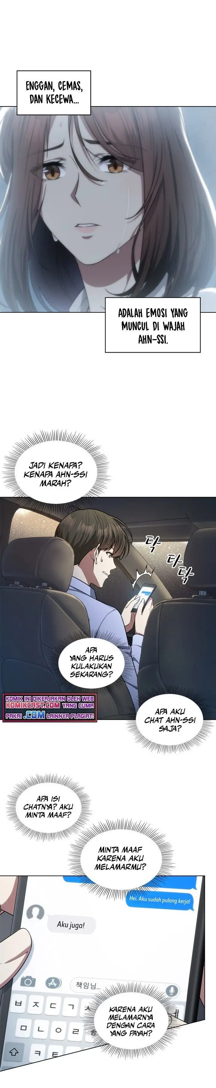 image-komik-my-office-noonas-story-chapter-47-6/24
