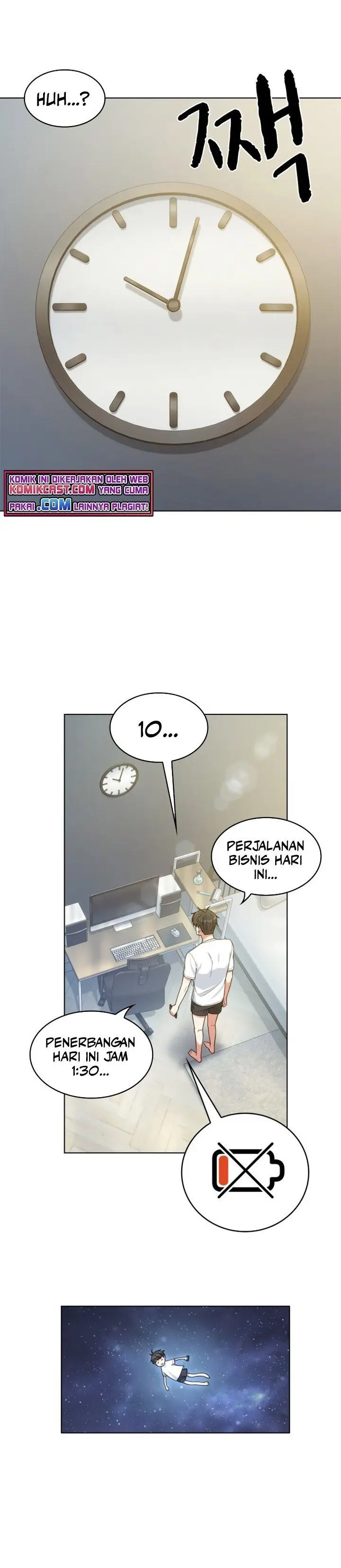 image-komik-my-office-noonas-story-chapter-47-13/24