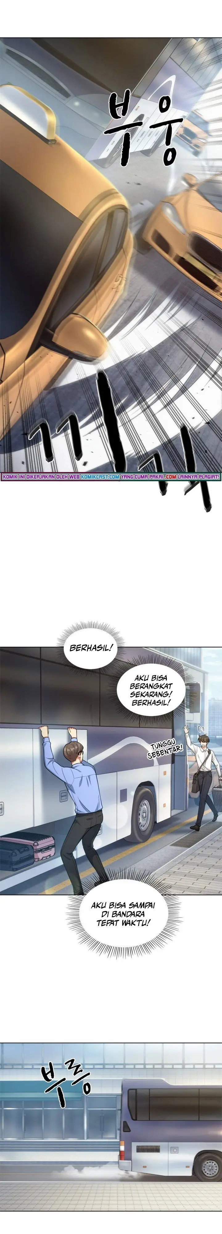 image-komik-my-office-noonas-story-chapter-47-17/24