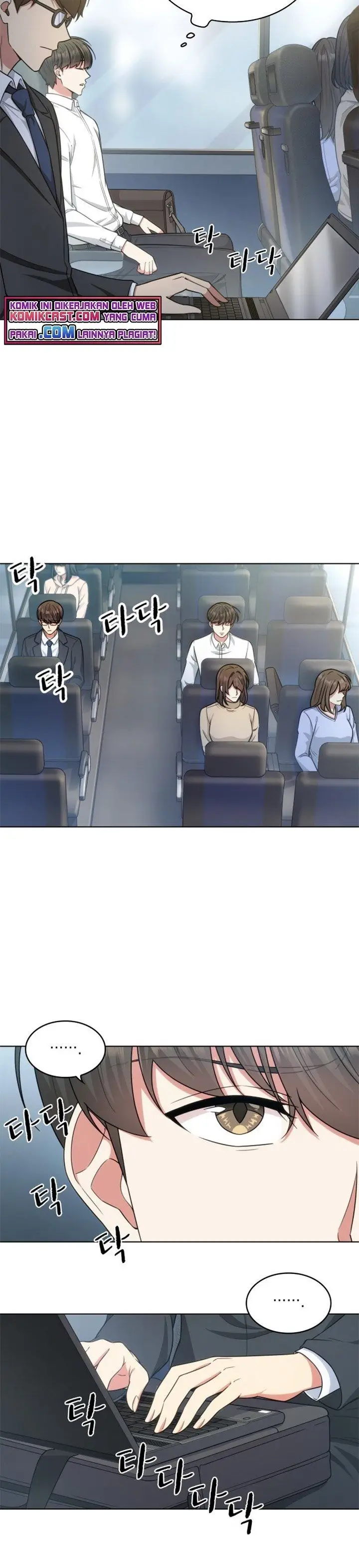 image-komik-my-office-noonas-story-chapter-47-20/24