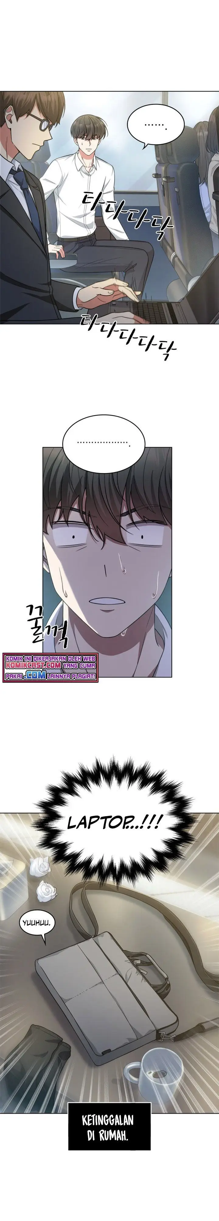 image-komik-my-office-noonas-story-chapter-47-21/24