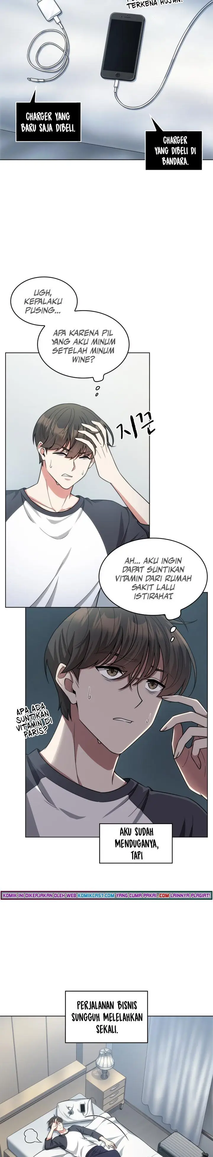 image-komik-my-office-noonas-story-chapter-48-5/20