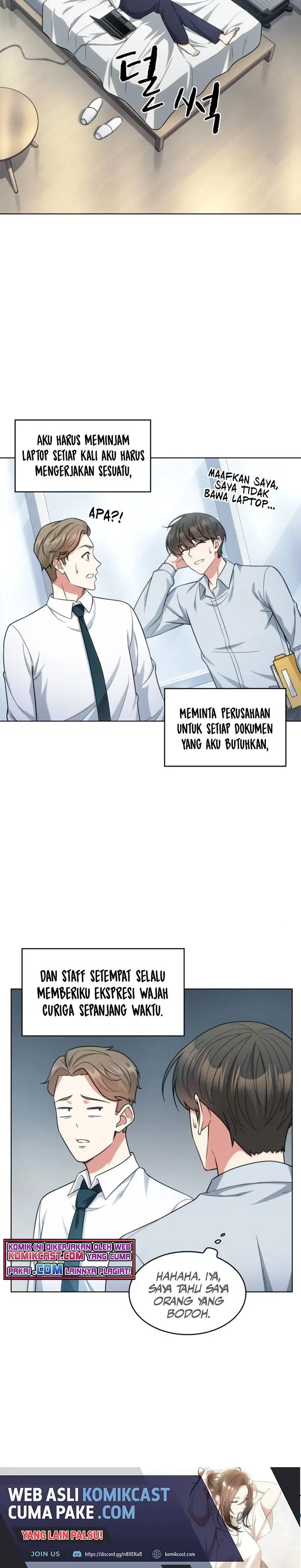 image-komik-my-office-noonas-story-chapter-48-6/20