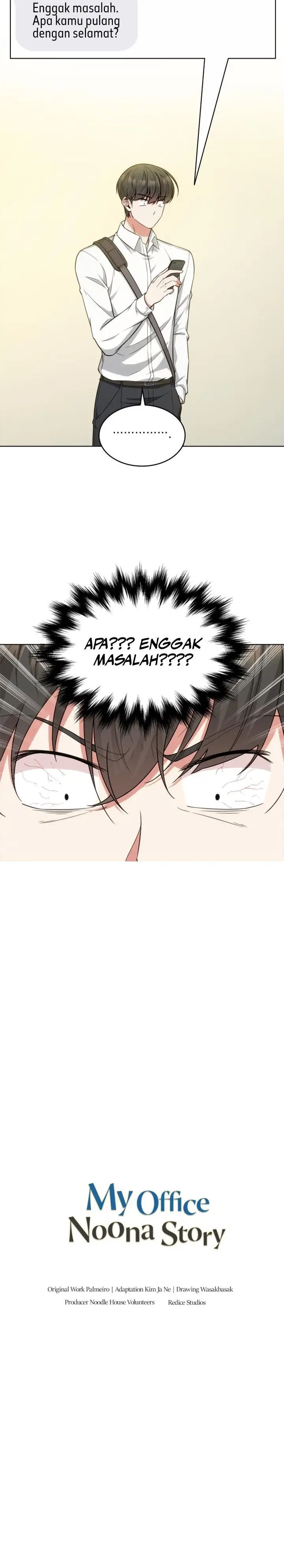 image-komik-my-office-noonas-story-chapter-49-1/24
