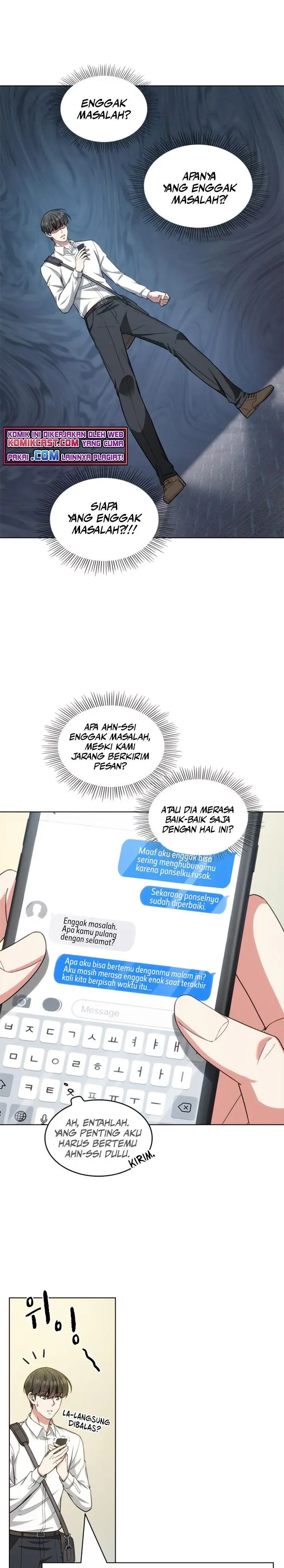 image-komik-my-office-noonas-story-chapter-49-2/24