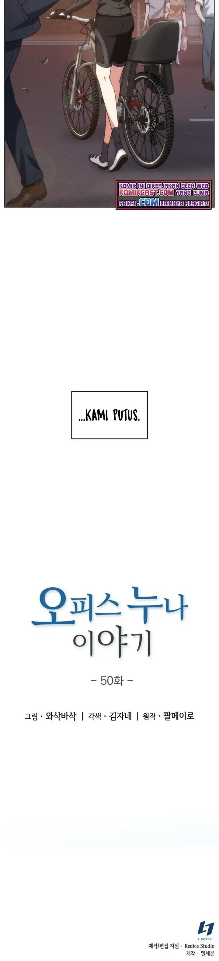 image-komik-my-office-noonas-story-chapter-50-23/24