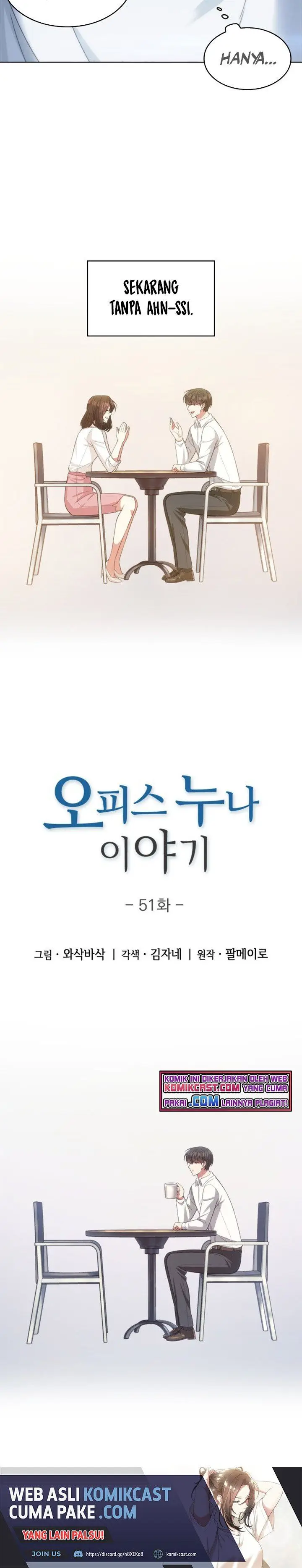 image-komik-my-office-noonas-story-chapter-51-6/25