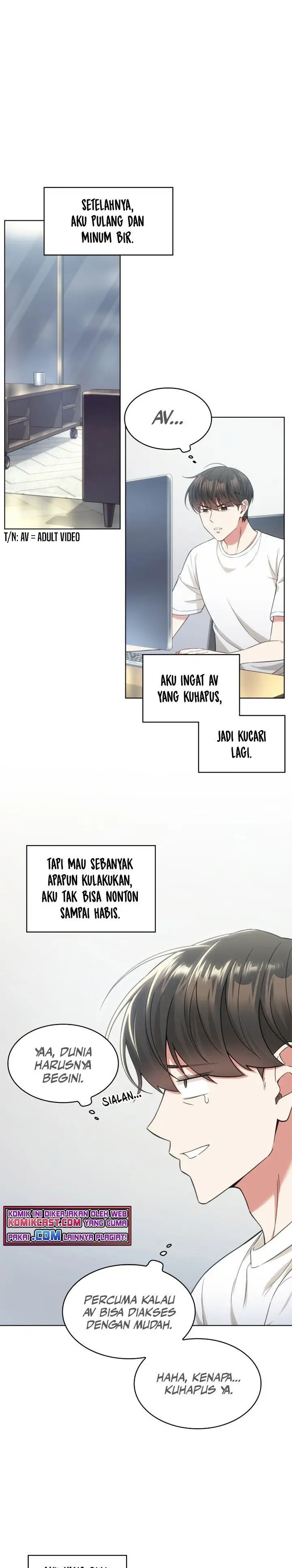 image-komik-my-office-noonas-story-chapter-51-11/25