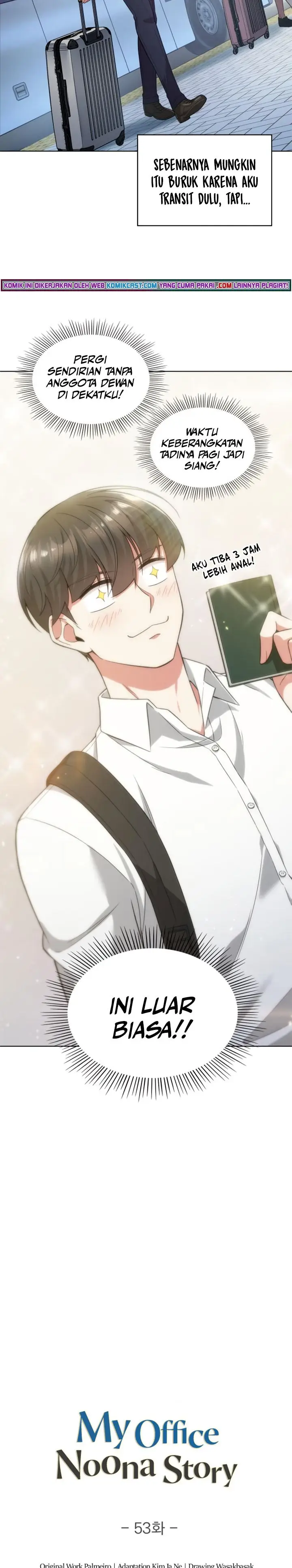 image-komik-my-office-noonas-story-chapter-53-1/25