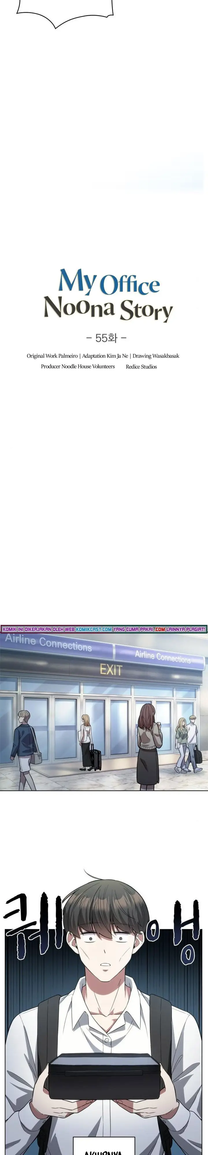 image-komik-my-office-noonas-story-chapter-55-1/24