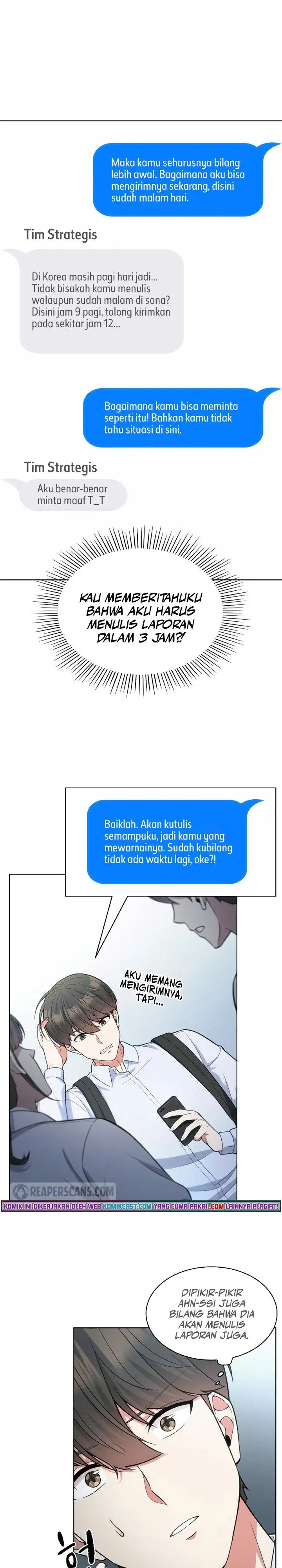 image-komik-my-office-noonas-story-chapter-56-12/28