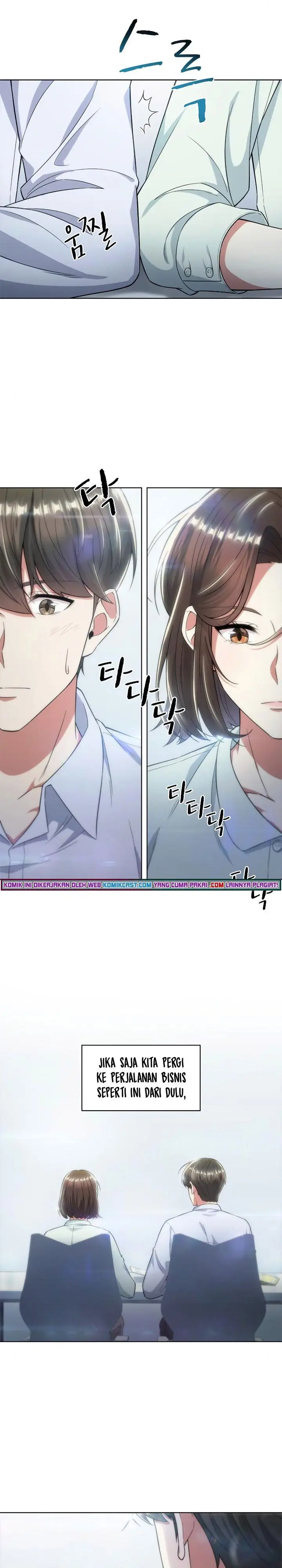 image-komik-my-office-noonas-story-chapter-56-17/28