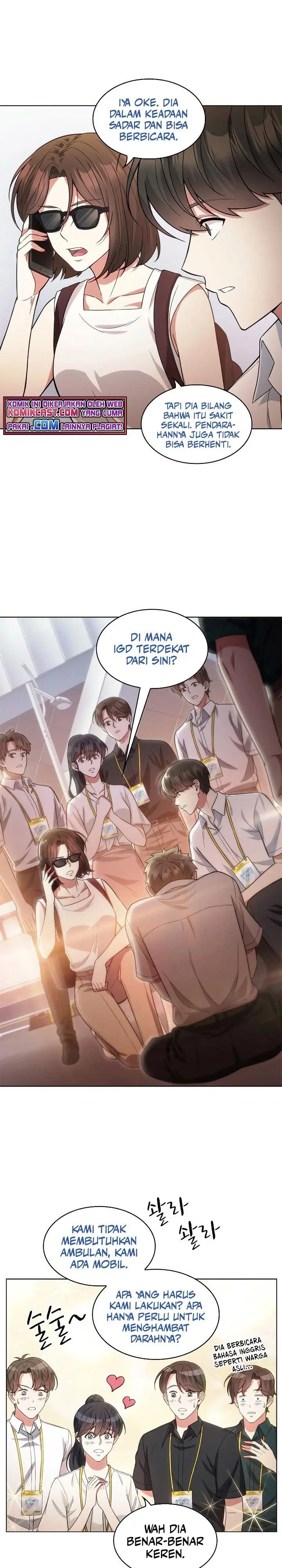 image-komik-my-office-noonas-story-chapter-57-11/28