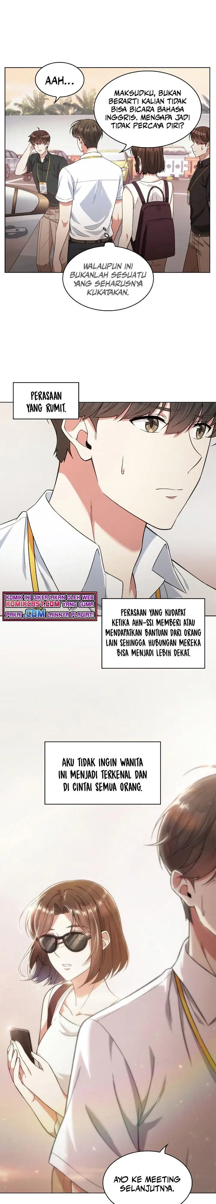 image-komik-my-office-noonas-story-chapter-57-14/28