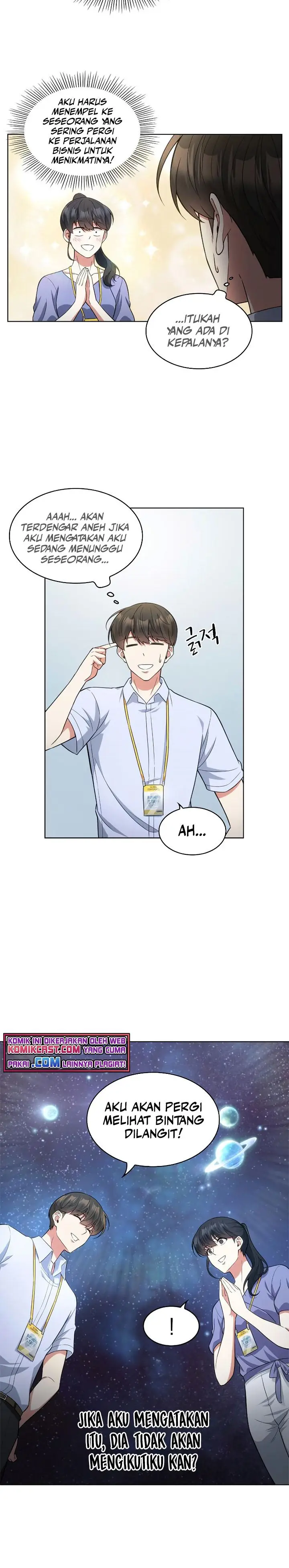 image-komik-my-office-noonas-story-chapter-57-23/28