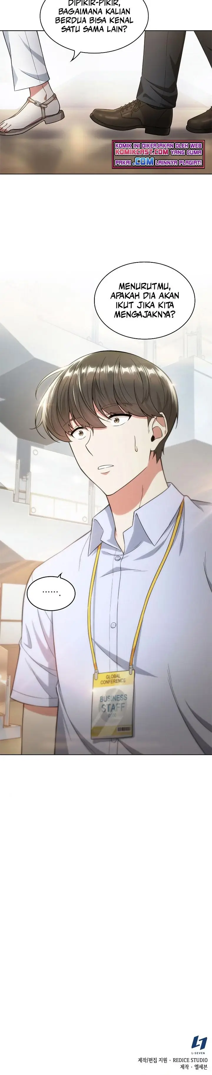 image-komik-my-office-noonas-story-chapter-57-27/28