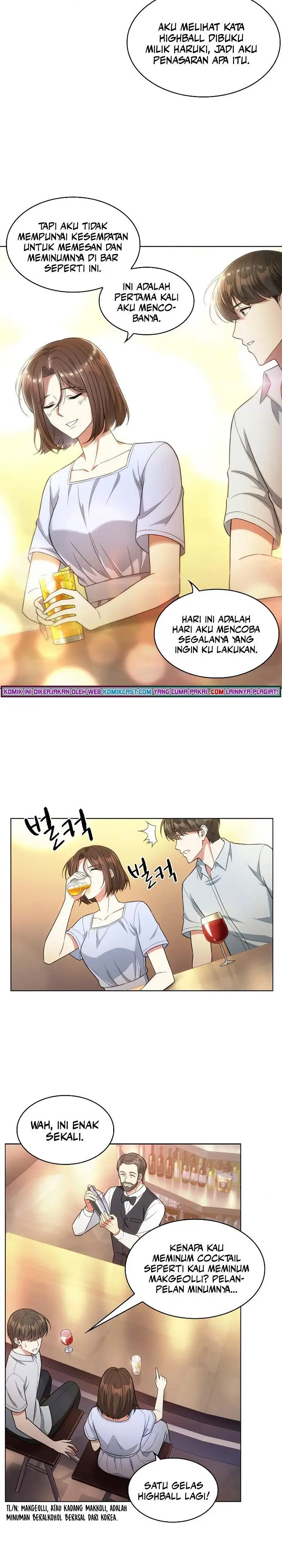image-komik-my-office-noonas-story-chapter-59-24/28
