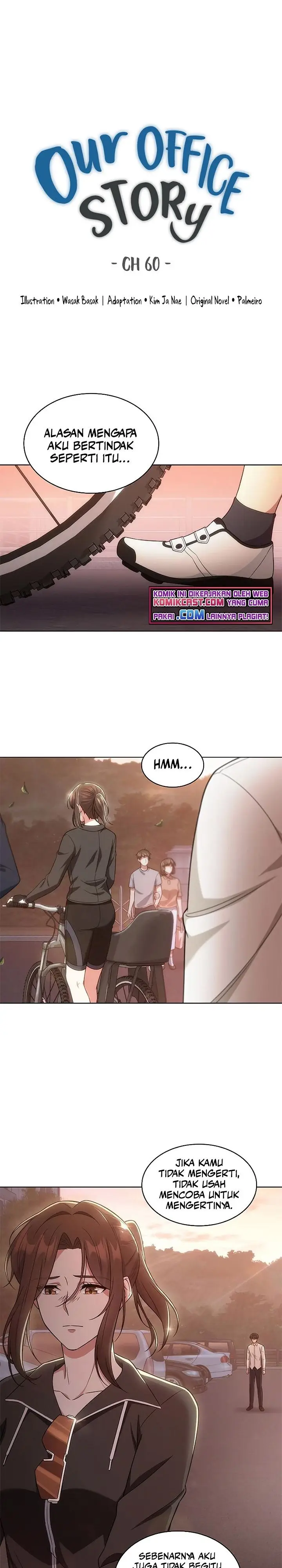 image-komik-my-office-noonas-story-chapter-60-0/32