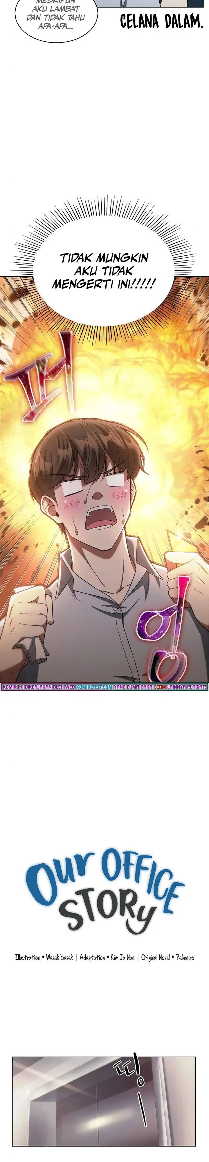 image-komik-my-office-noonas-story-chapter-61-1/35