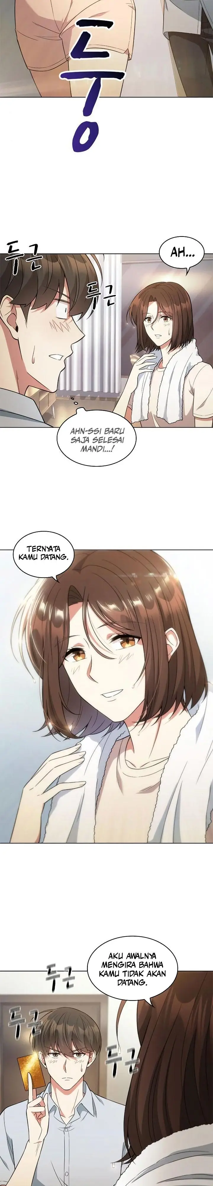 image-komik-my-office-noonas-story-chapter-61-5/35