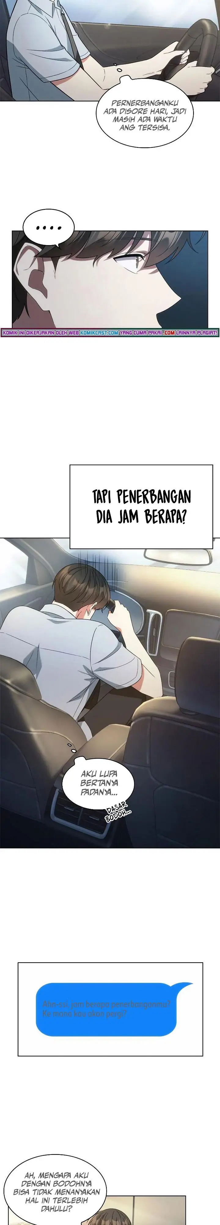 image-komik-my-office-noonas-story-chapter-61-17/35