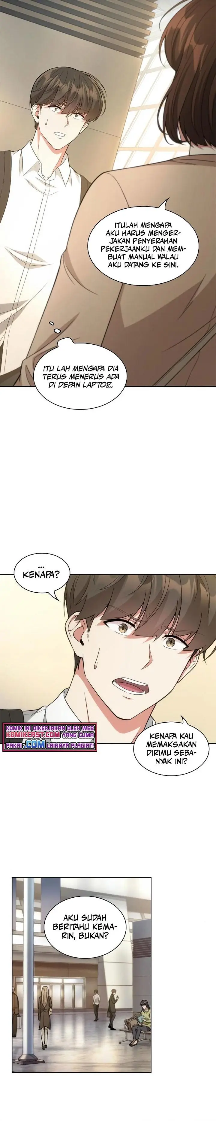 image-komik-my-office-noonas-story-chapter-61-27/35