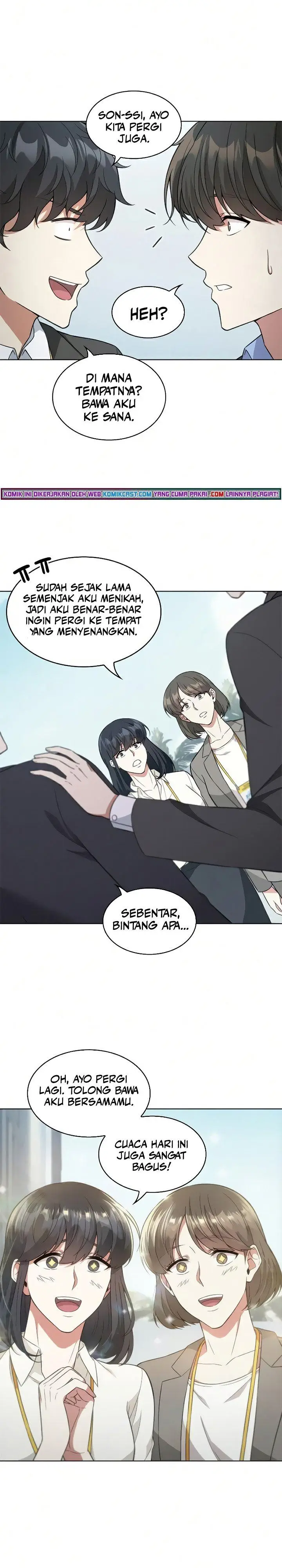 image-komik-my-office-noonas-story-chapter-62-5/26