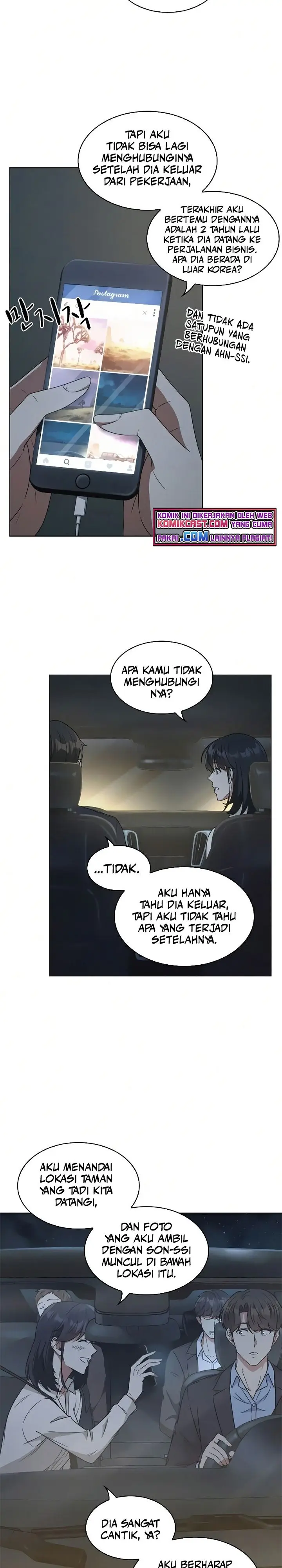 image-komik-my-office-noonas-story-chapter-62-11/26