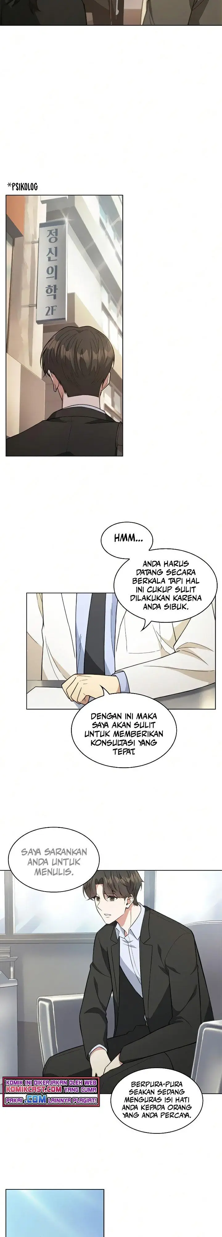image-komik-my-office-noonas-story-chapter-62-16/26