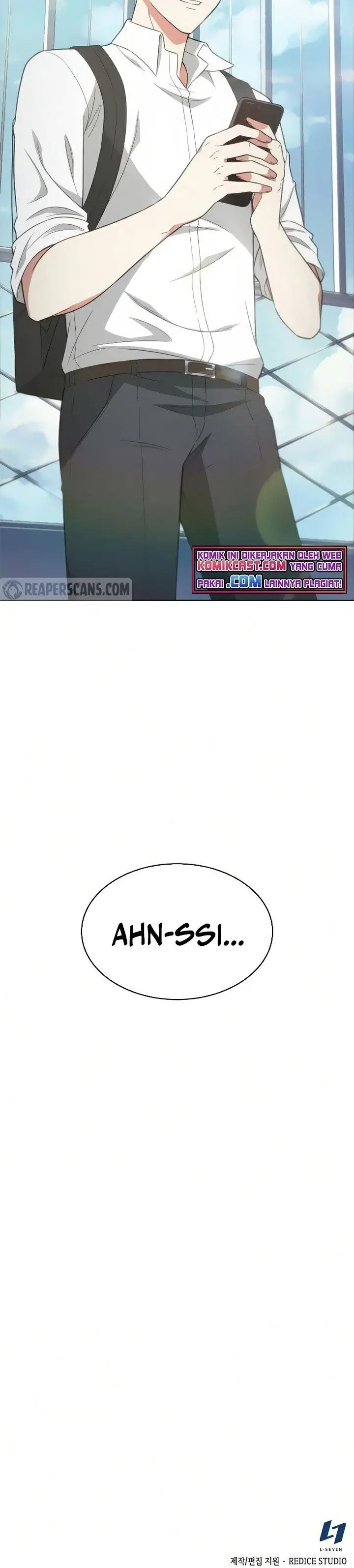 image-komik-my-office-noonas-story-chapter-62-25/26