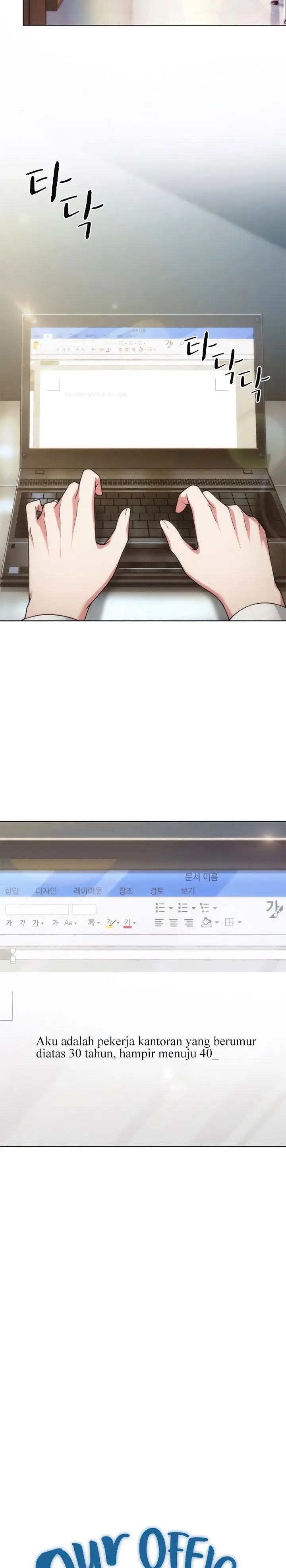 image-komik-my-office-noonas-story-chapter-64-end-18/22
