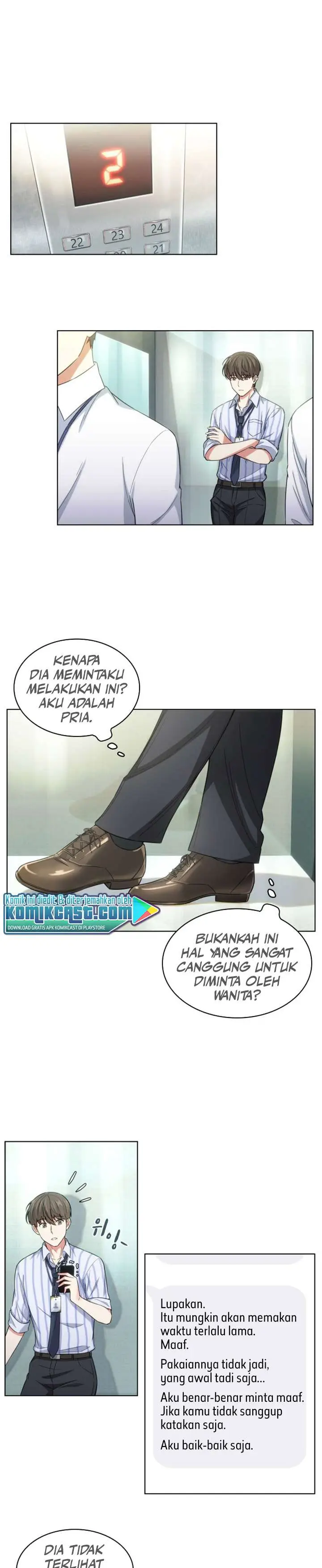 image-komik-my-office-noonas-story-chapter-8-2/15