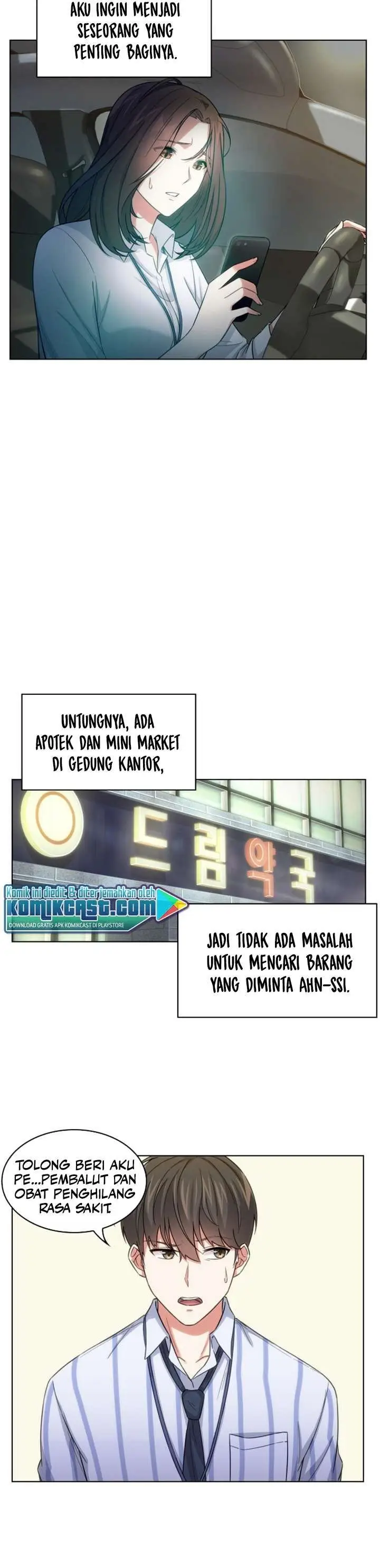 image-komik-my-office-noonas-story-chapter-8-4/15