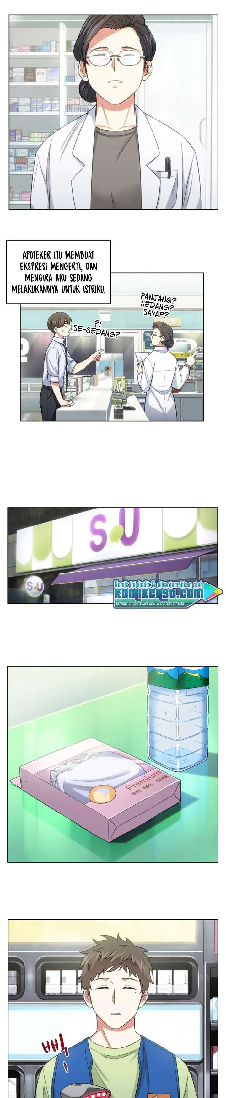 image-komik-my-office-noonas-story-chapter-8-5/15