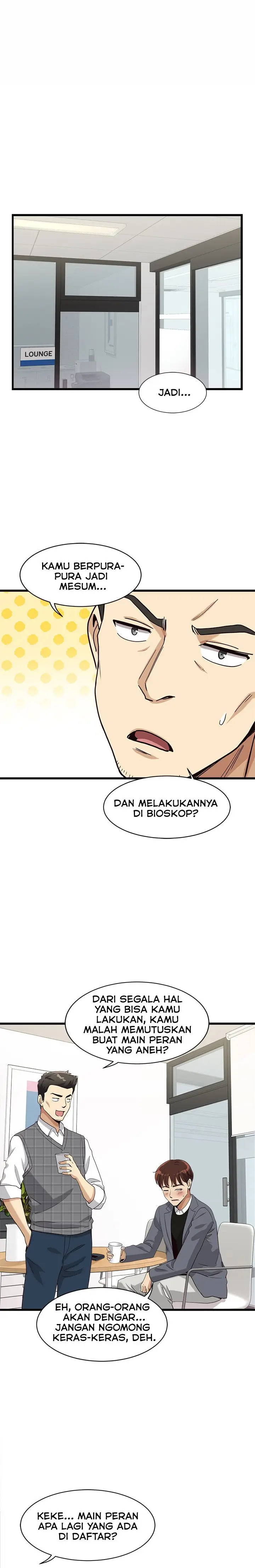 image-komik-my-other-girlfriend-culture-wave-chapter-02-17/41