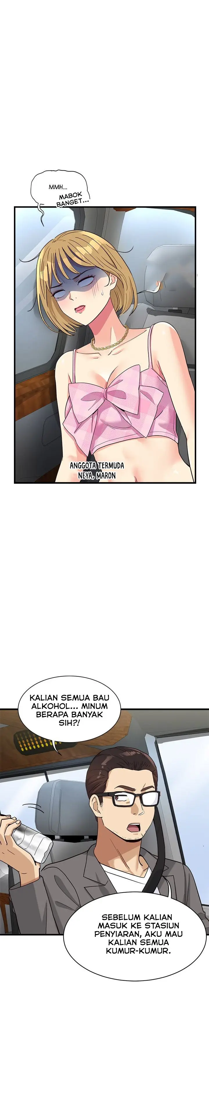 image-komik-my-other-girlfriend-culture-wave-chapter-07-1/32