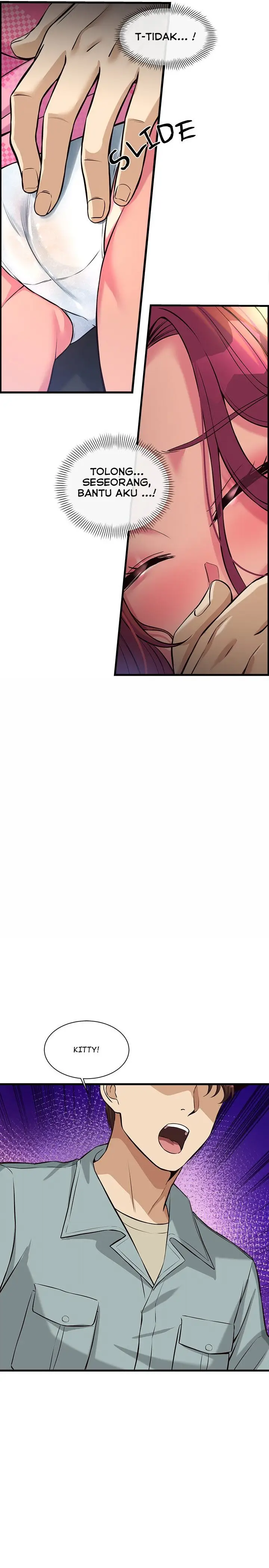 image-komik-my-other-girlfriend-culture-wave-chapter-08-3/33