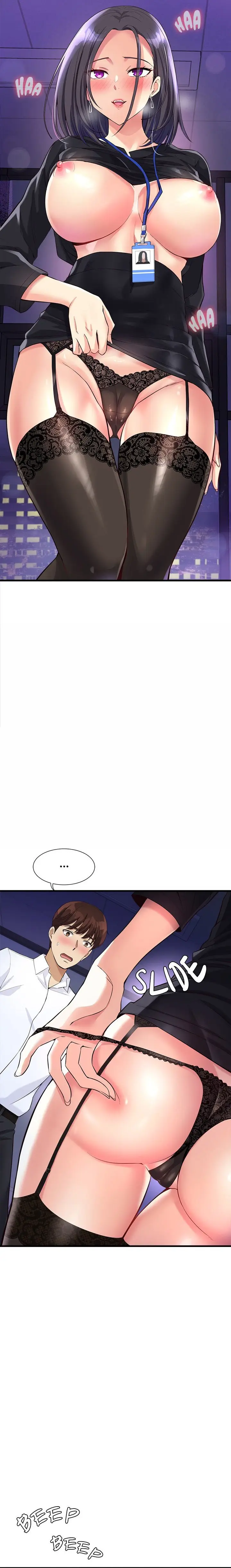 image-komik-my-other-girlfriend-culture-wave-chapter-15-2/37