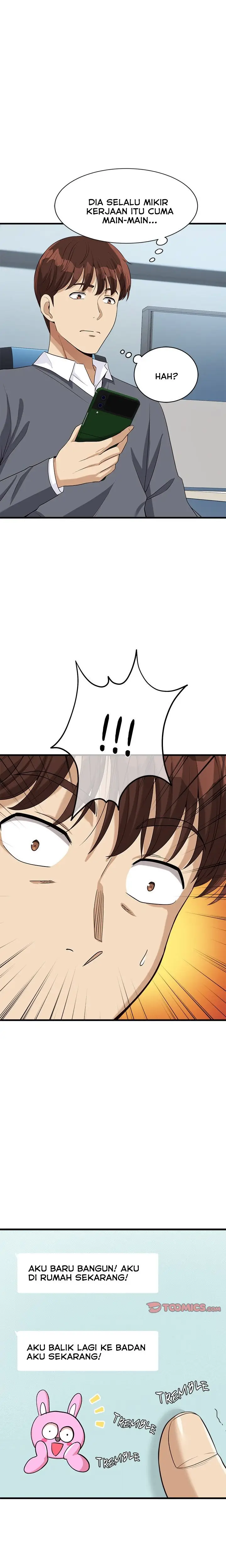 image-komik-my-other-girlfriend-culture-wave-chapter-17-30/32