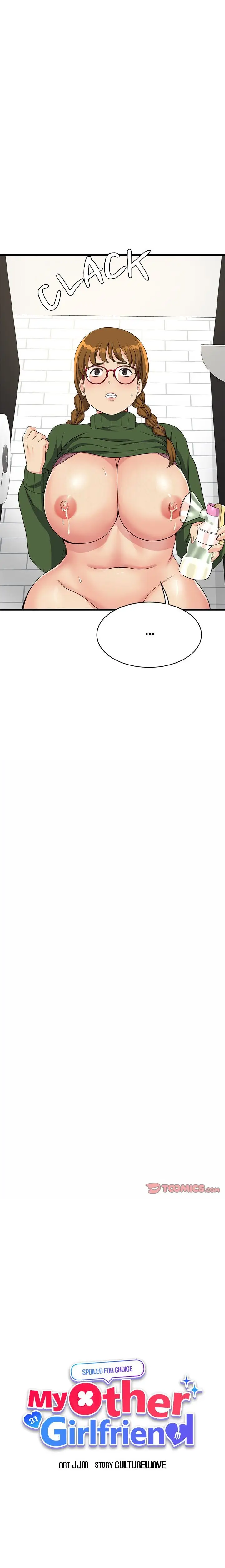 image-komik-my-other-girlfriend-chapter-25-12/36