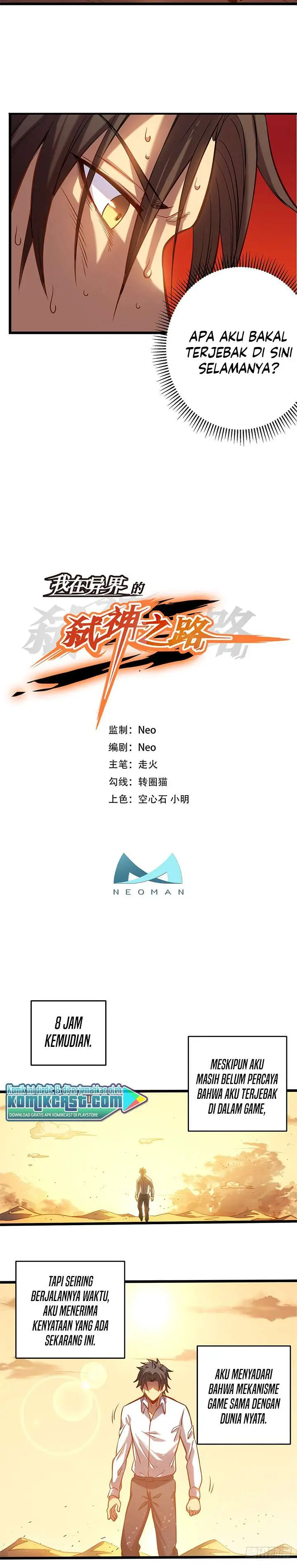 image-komik-my-path-to-killing-god-in-otherworld-chapter-3-1/27