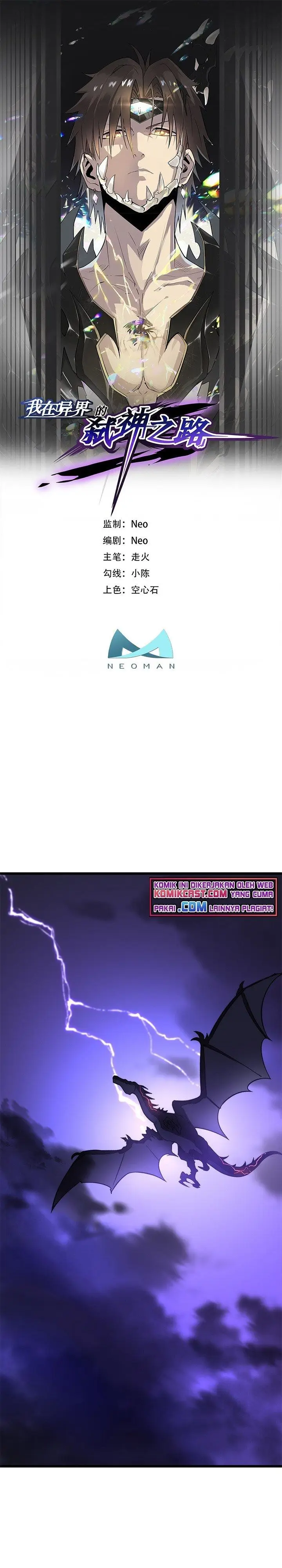 image-komik-my-path-to-killing-god-in-otherworld-chapter-30-0/18
